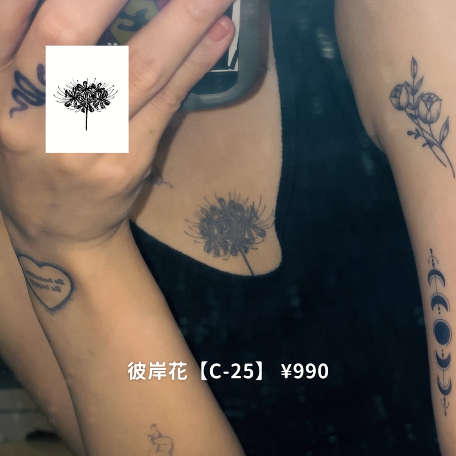 634a35dcdbaefd00018c6b4c