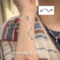 Karisome｜Mi vida loca【B-109】