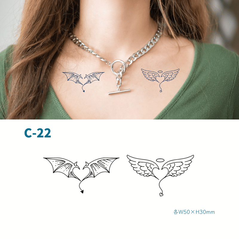 Karisome｜羽(天使と悪魔)【C-22】 | Karisome