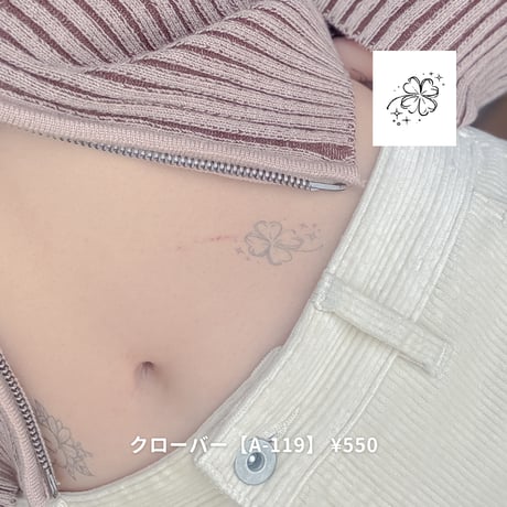 29☆❁¨̮プロフお読みください✧︎*。様　セレナイト　クローバー　握り石　パープル 1970-80s HAND CHAIR 一度は見たことあるこの大きい手のイス ピンク