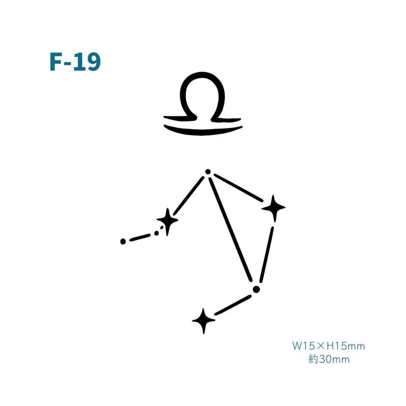Karisome｜てんびん座【F-19】 | Karisome