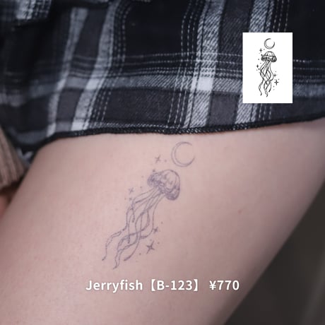 Karisome｜Jerryfish【B-123】
