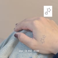 Karisome｜star【S-85】