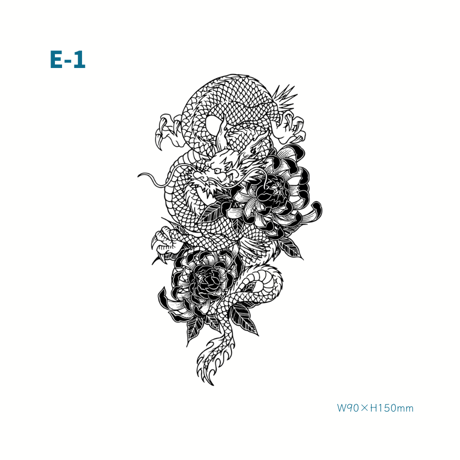 Karisome｜龍と菊【E-1】