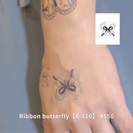 Karisome｜Ribbon butterfly【A-110】