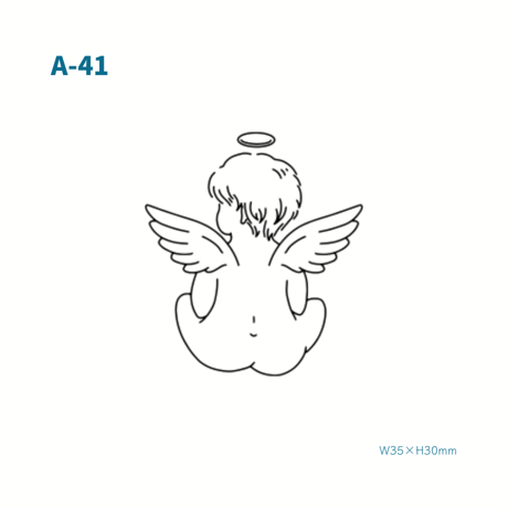 Karisome｜ぷりけつ天使ちゃん【A-41】
