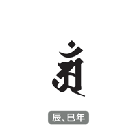 Karisome｜アン【F-28】