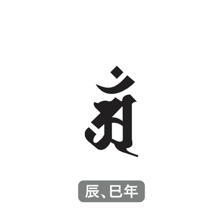 Karisome｜アン【F-28】