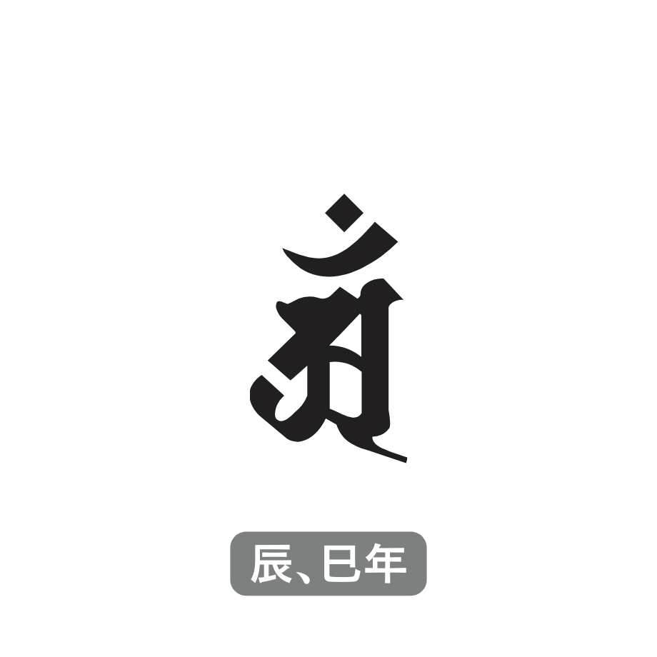 66082a511ebb4921fb74d1e8