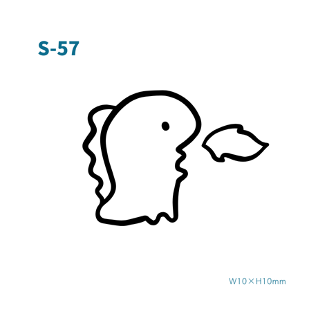 Karisome｜てぃらのさうるす【S-57】