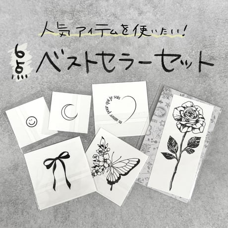 にこちゃん | STORES