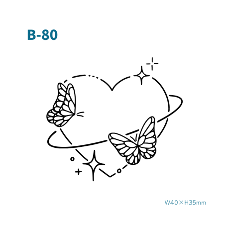 Karisome｜ハート蝶々【B-80】
