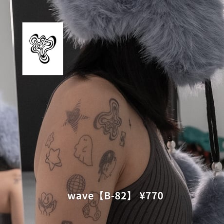 Karisome｜wave【B-82】