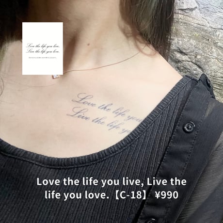 Karisome｜Love the life you live, Live the life you love.【C-18】
