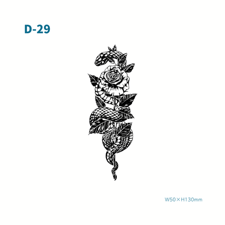 Karisome｜蛇と薔薇【D-29】