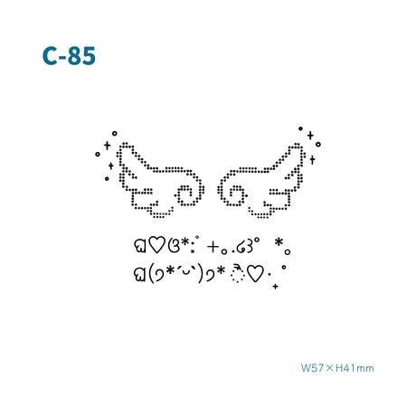 Karisome｜Pixle wing【C-85】