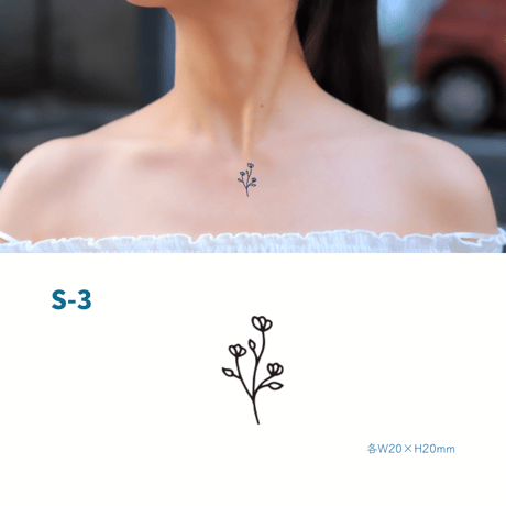 Karisome｜花【S-3】
