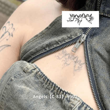 Karisome｜Angels【C-83】
