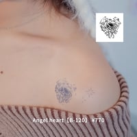 Karisome｜Angel heart【B-120】