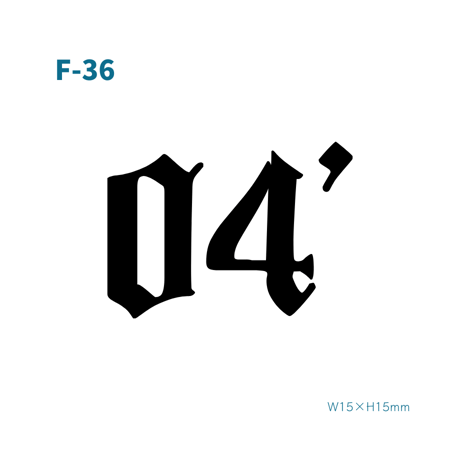 Karisome｜04’【F-36】