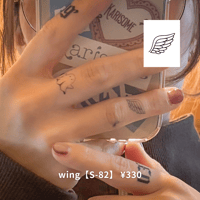 Karisome｜wing【S-82】