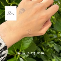 Karisome｜Smile【S-72】