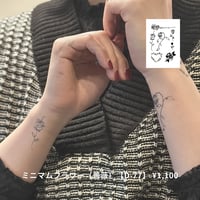 Karisome｜ミニマムフラワー（薔薇）【D-77】