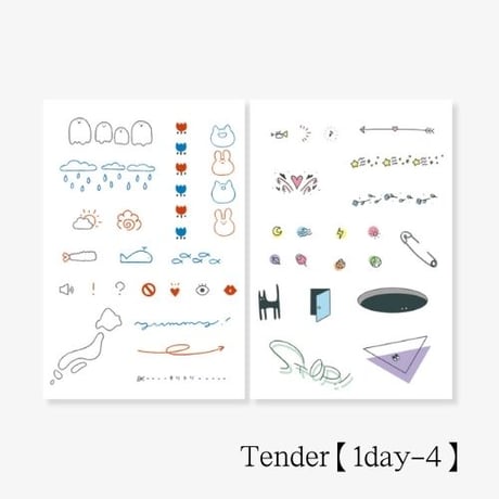 Karisome｜Tender【1day-4】