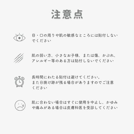 Karisome｜Buzz【1day-8】