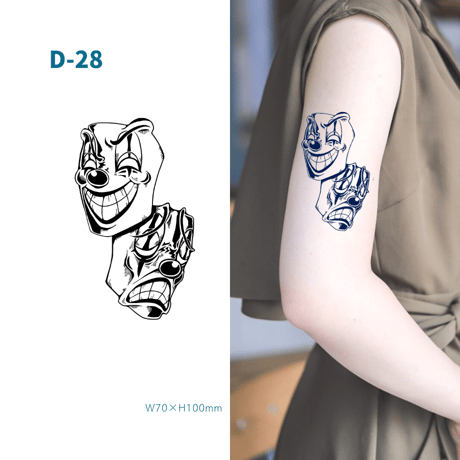 Karisome｜ツーフェイス【D-28】