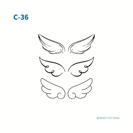 Karisome｜羽セット【C-36】