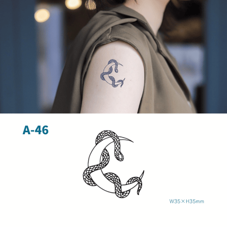 Karisome｜月と蛇【A-46】