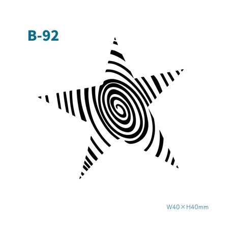 Karisome｜ pop star【B-92】