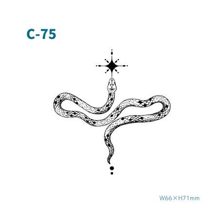 Karisome｜Simple snake【C-75】