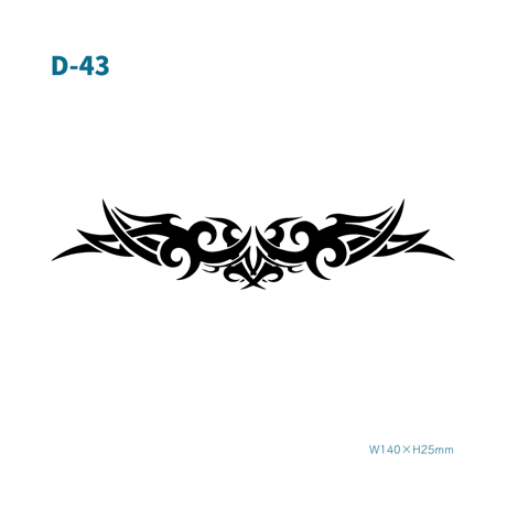 Karisome｜トライバル(大)【D-43】