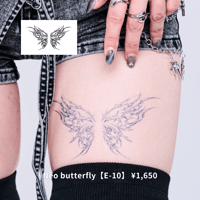 Karisome｜Neo butterfly【E-10】