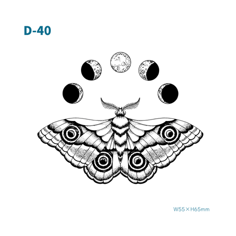 Karisome｜蛾と月【D-40】