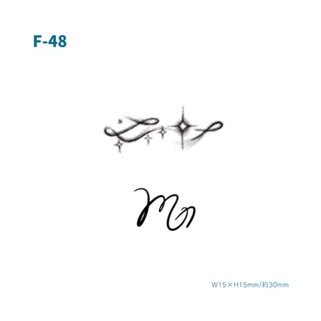 Karisome｜さそり座【F-48】