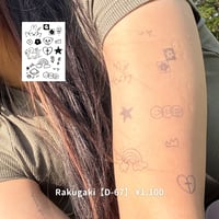 Karisome｜Rakugaki【D-67】