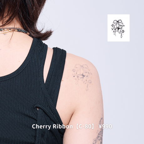Karisome｜Cherry Ribbon【C-80】