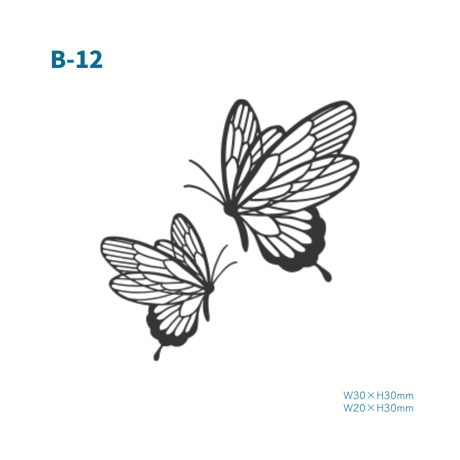 Karisome｜蝶々ツイン【B-12】