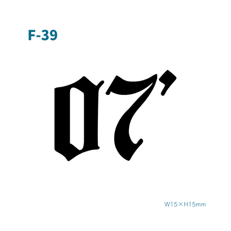 Karisome｜07’【F-39】