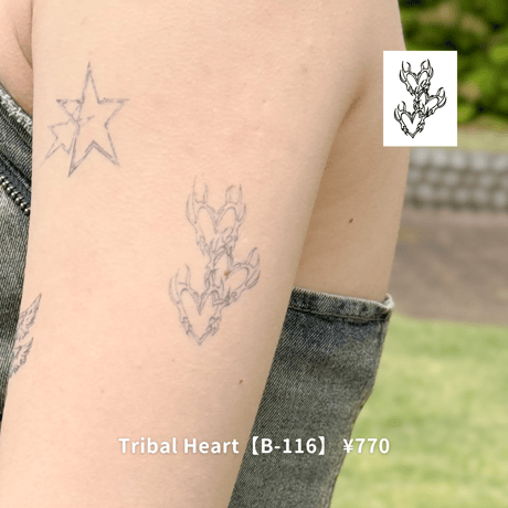 Karisome｜Tribal Heart【B-116】