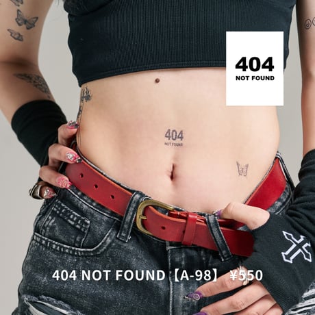 Karisome｜404 NOT FOUND【A-98】