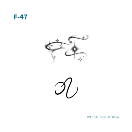 Karisome｜しし座【F-47】