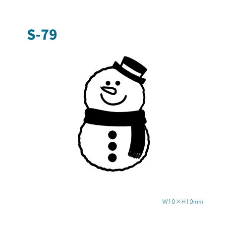 Karisome｜雪だるま【S-79】
