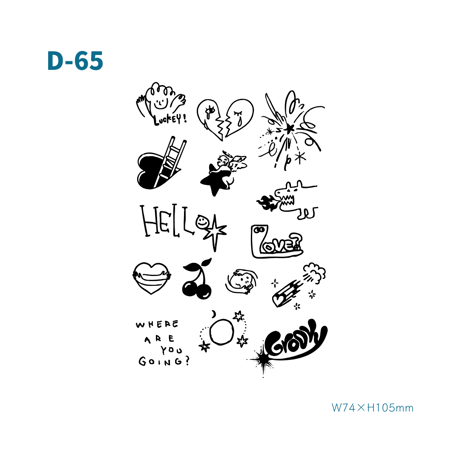 Karisome｜Sketch Trip【D-65】