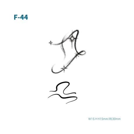 Karisome｜てんびん座【F-44】