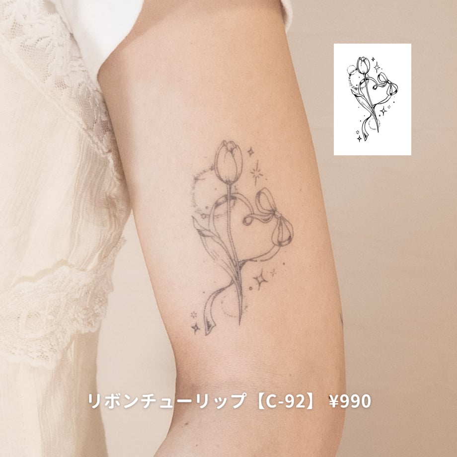 69c93b90871146d774c6f479