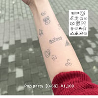 Karisome｜Pop party【D-68】